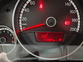 Обява за продажба на VW Up Eco Fuel CNG ~9 600 лв. - изображение 9