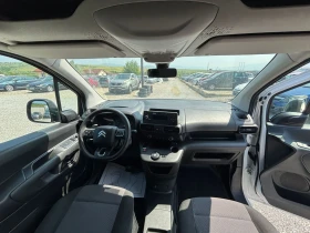 Обява за продажба на Citroen Berlingo 1.5hdi ~23 999 лв. - изображение 9