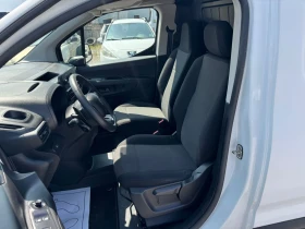 Обява за продажба на Citroen Berlingo 1.5hdi ~23 999 лв. - изображение 11