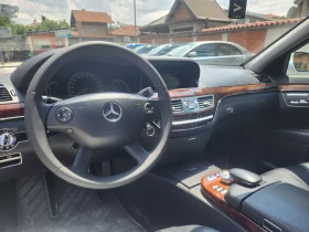 Mercedes-Benz S 320 Перфектна - 17500 лв. - 94706234 15