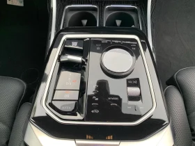 BMW 740 d xDrive SkyLoungeLUFT KeyGO 360 SzH 29Kkm #iCarbg | Mobile.bg    12