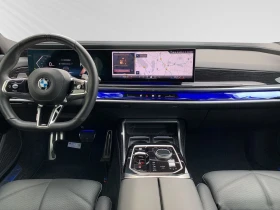 BMW 740 d xDrive SkyLoungeLUFT KeyGO 360 SzH 29Kkm #iCarbg | Mobile.bg    7