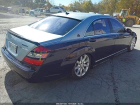 Обява за продажба на Mercedes-Benz S 550 4MATIC ~13 800 лв. - изображение 4 | Auto.bg Обява за продажба на Mercedes-Benz S 550 4MATIC ~13 800 лв. - изображение 4