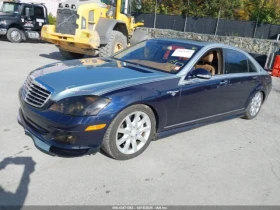 Обява за продажба на Mercedes-Benz S 550 4MATIC ~13 800 лв. - изображение 2 | Auto.bg Обява за продажба на Mercedes-Benz S 550 4MATIC ~13 800 лв. - изображение 2