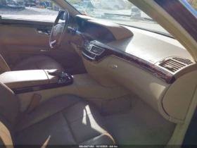 Обява за продажба на Mercedes-Benz S 550 4MATIC ~13 800 лв. - изображение 7 | Auto.bg Обява за продажба на Mercedes-Benz S 550 4MATIC ~13 800 лв. - изображение 7