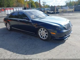 Mercedes-Benz S 550 4MATIC
