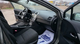 Toyota Avensis УНИКАТ/FACE LIFT - 6999 € / 13688.85 лв. - 17145939 10