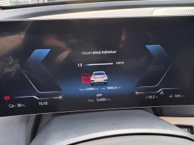 BMW iX - 46500 € / 90946.10 лв. - 49456923 11