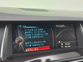 BMW 528 i - 11438 € / 22370.78 лв. - 41566447 16