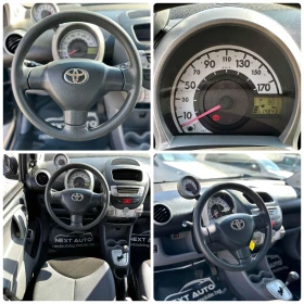 Toyota Aygo 1.0i-VVT 68HP 148 000KM AUTOMAT - 3500 € / 6845.40 лв. - 90392670 13