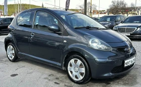 Toyota Aygo 1.0i-VVT 68HP 148 000KM AUTOMAT - 3500 € / 6845.40 лв. - 90392670 3