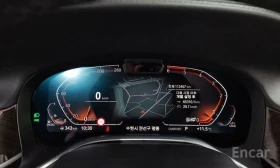 BMW 740 d Xdrive | ��������� | 360 ������ | ������� |  | Mobile.bg � ����� ������ 7