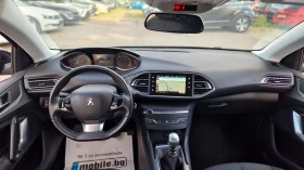 Peugeot 308 1.6i Active ���� �������� ���������� ��� | Mobile.bg � ����� ������ 15
