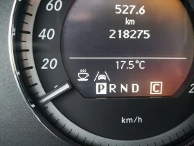 Mercedes-Benz E 200 i 184k.c. Euro 5 | Auto.bg — изображение 11