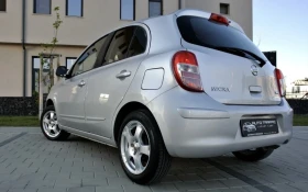 Nissan Micra 1.2i* РЕГИСТРИРАН* КЛИМАТРОНИК* АВТОПИЛОТ* ЕВРО 5 - 3599 € - 18220178 3