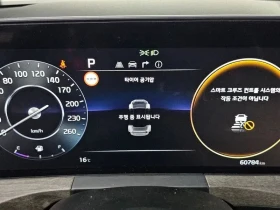 Kia K8 | Mobile.bg � ����� ������ 8