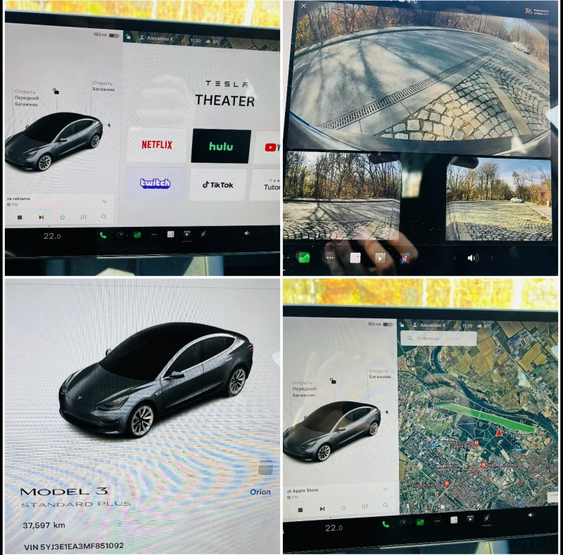 Tesla Model 3, снимка 7 - Автомобили и джипове - 48030661