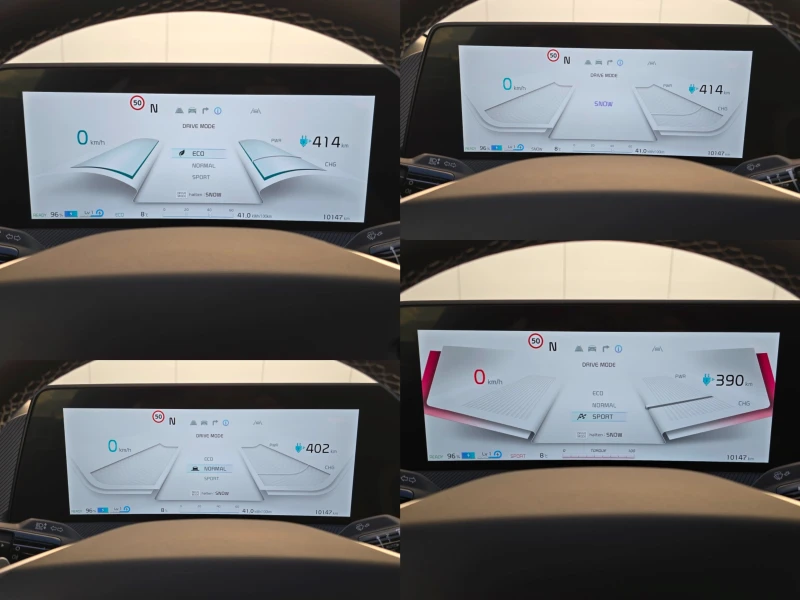 Kia EV6 ГАРАНЦИОНЕН* GT-Line* 4x4* Long Range* FULL* , снимка 14 - Автомобили и джипове - 51447578