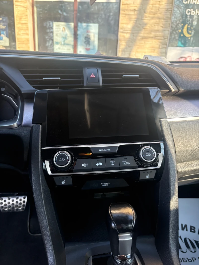 Honda Civic, снимка 12 - Автомобили и джипове - 53258570