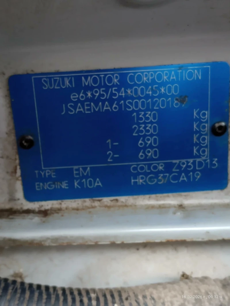Suzuki Wagon r, снимка 7 - Автомобили и джипове - 53499468