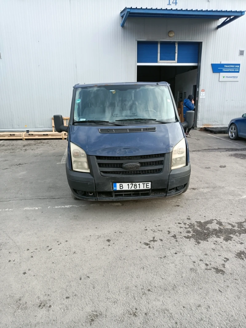 Ford Transit Custom Транзит , снимка 7 - Автомобили и джипове - 53570602