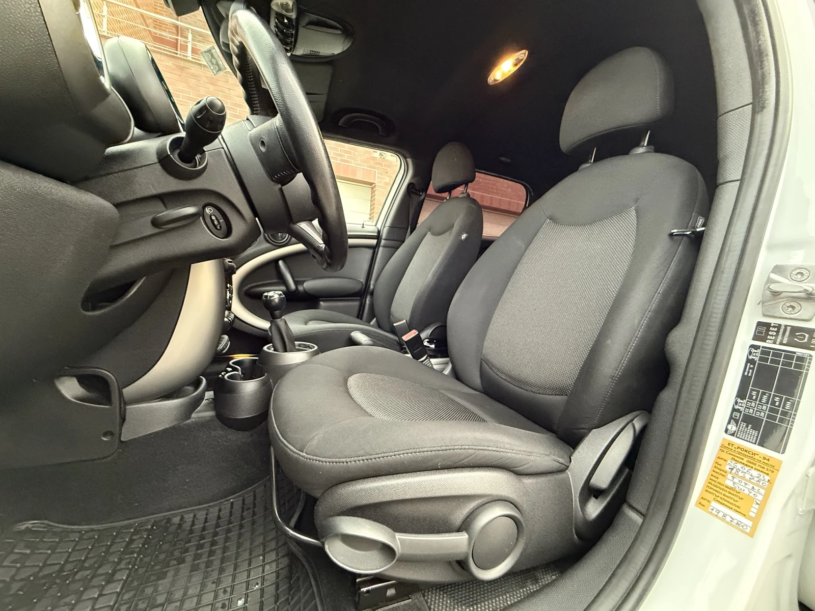 Mini Cooper 1.6i-! ! ! | Mobile.bg   13