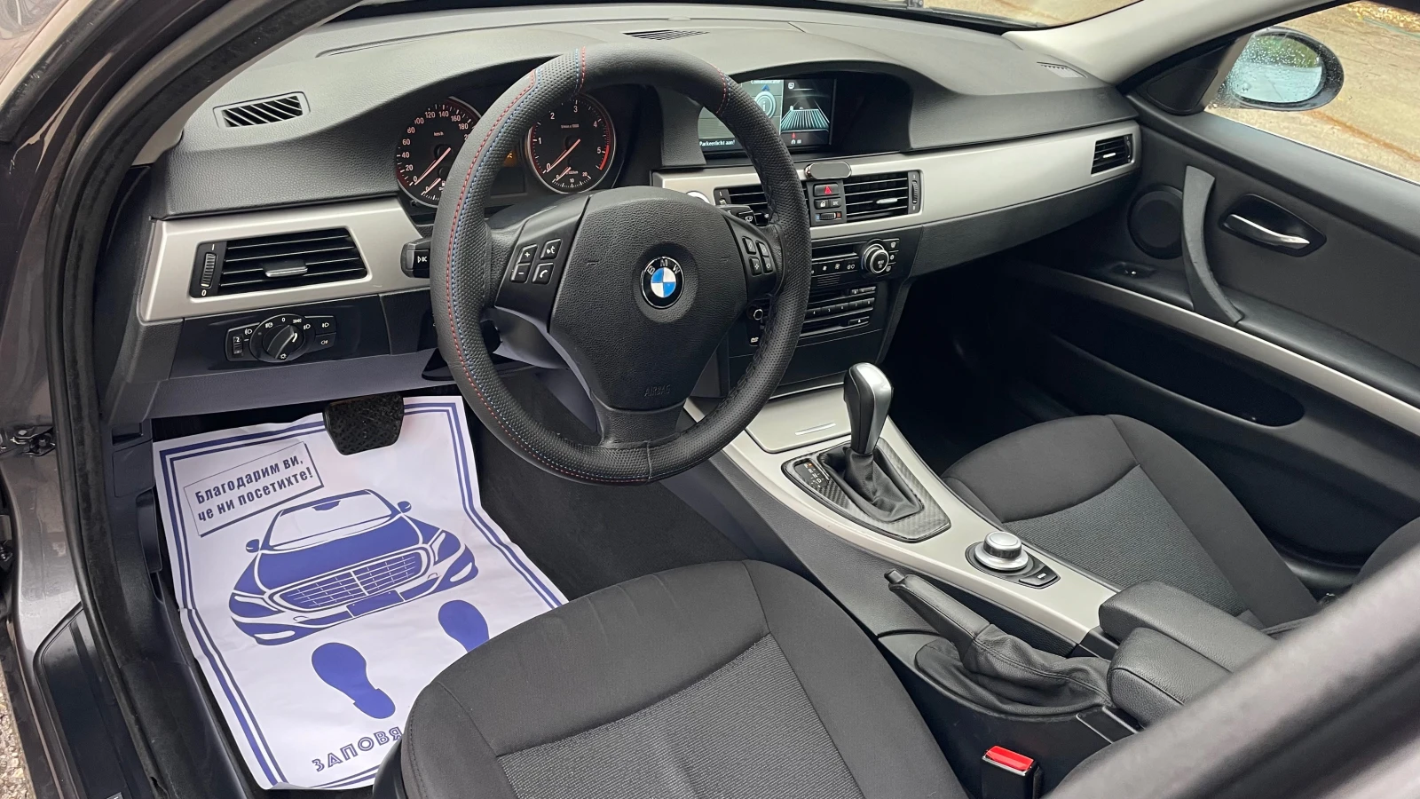 BMW 330 325 NAVI | Mobile.bg — изображение 11