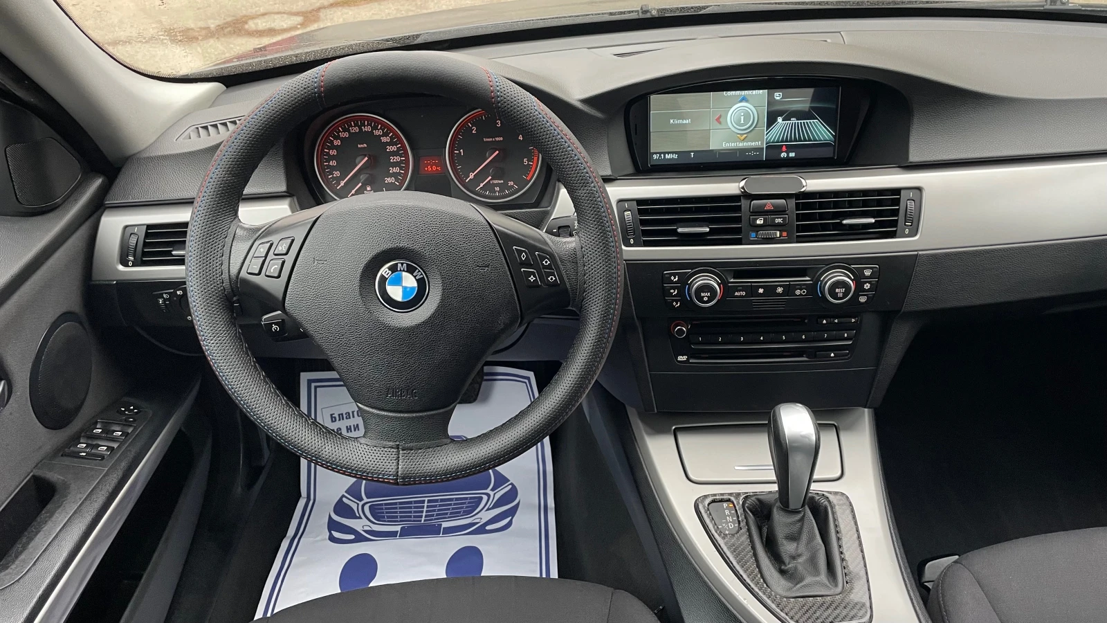 BMW 330 325 NAVI | Mobile.bg — изображение 13