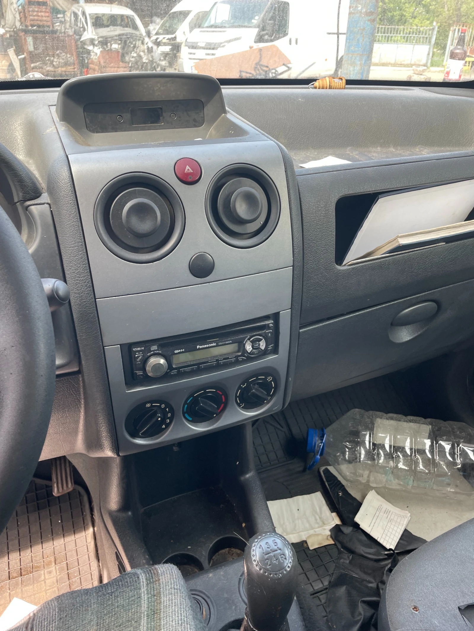 Citroen Berlingo | Mobile.bg — изображение 12