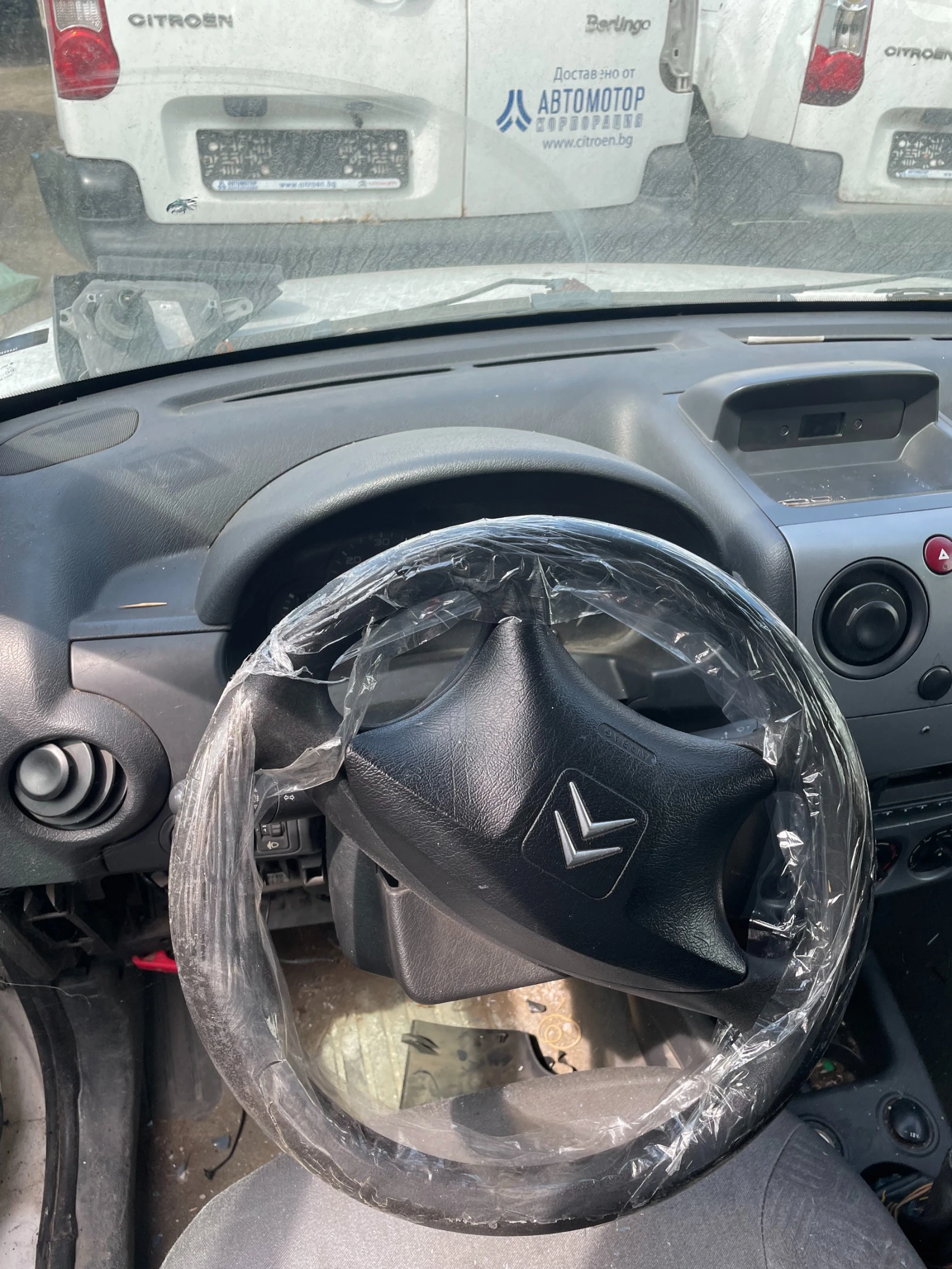 Citroen Berlingo | Mobile.bg — изображение 14