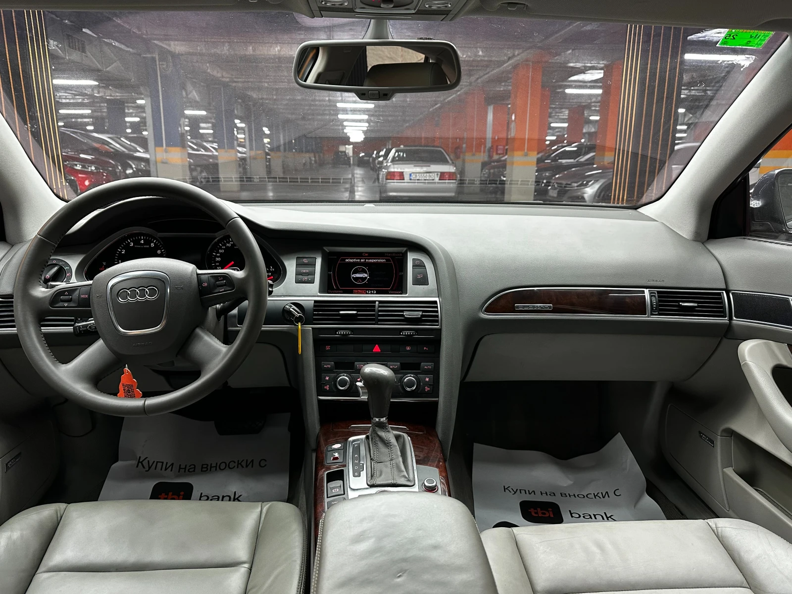 Audi A6 4.2i V8 350��./����/������/������/�������� | Mobile.bg � ����������� 10