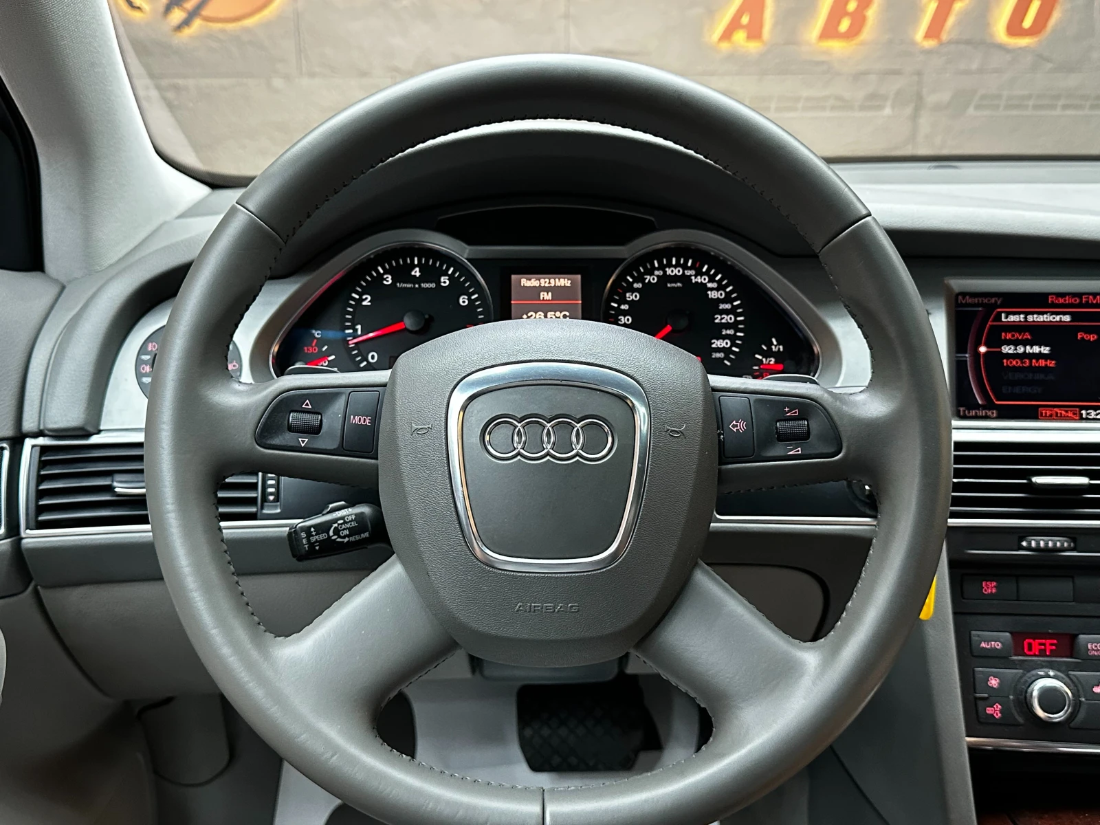 Audi A6 4.2i V8 350��./����/������/������/�������� | Mobile.bg � ����������� 9