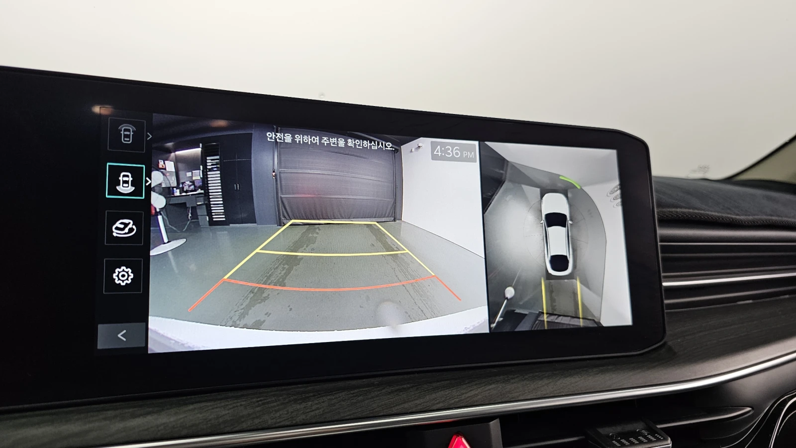 Kia K5 2.0 NOBLESSE | Mobile.bg   17