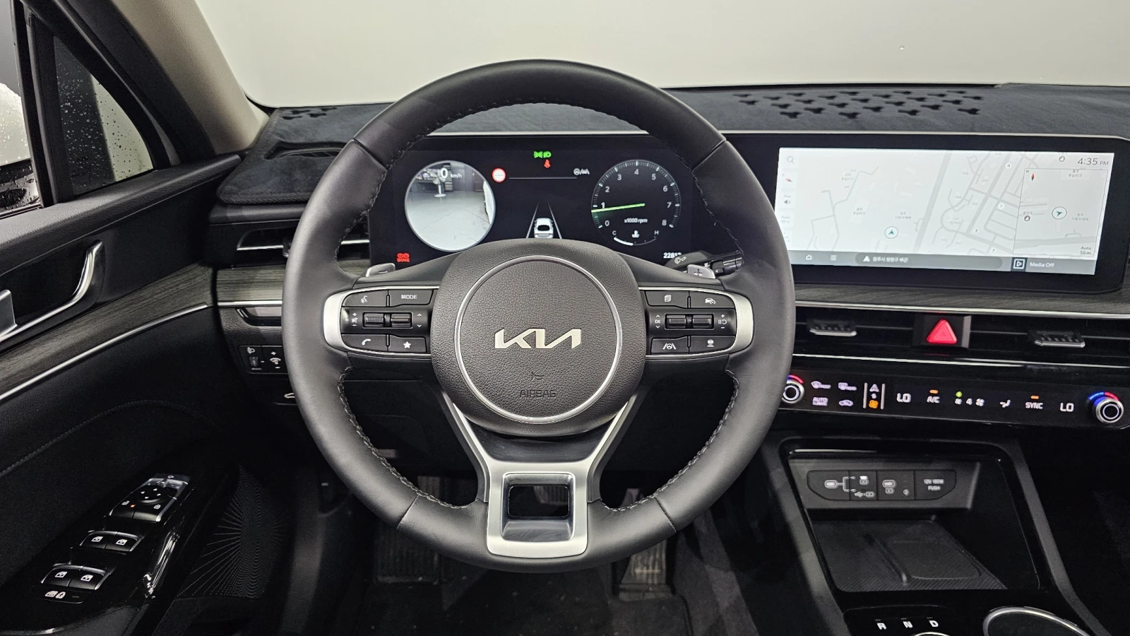 Kia K5 2.0 NOBLESSE | Mobile.bg   15