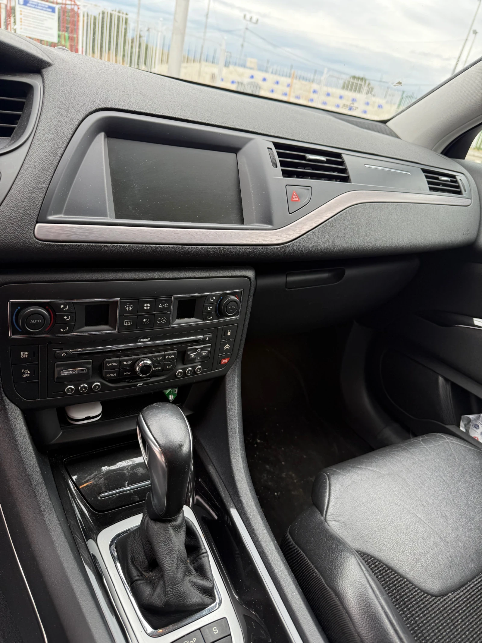 Citroen C5 2.2 204 | Mobile.bg   12