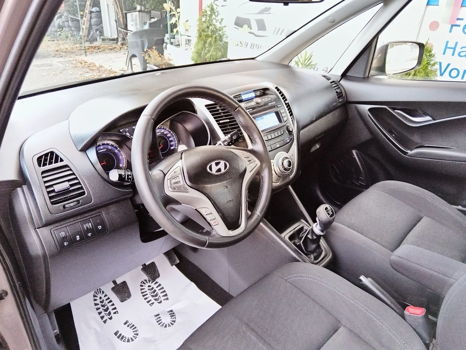 Hyundai Ix20 1.4i perfektna | Mobile.bg   16