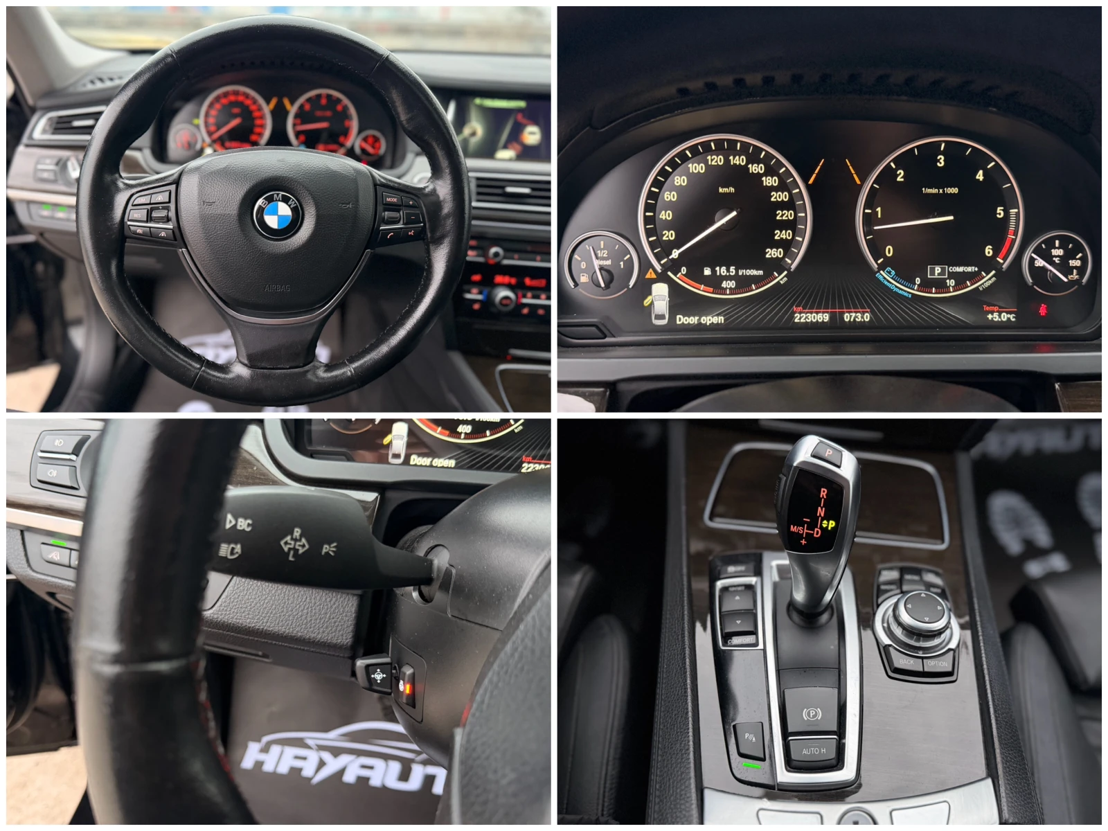 BMW 740 d= Luxury Line= Facelift= HUD= Soft Close= Massage, снимка 15 - Автомобили и джипове - 53926251