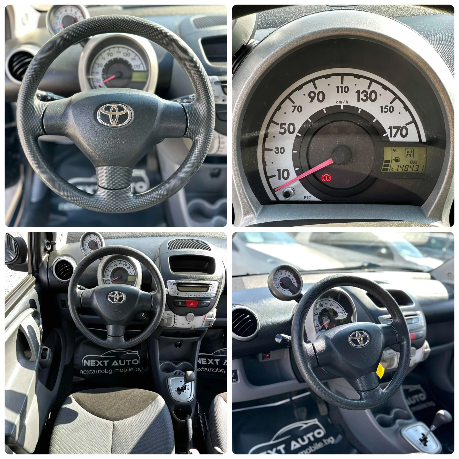 Toyota Aygo 1.0i-VVT 68HP 148 000KM AUTOMAT, снимка 13 - Автомобили и джипове - 54125659