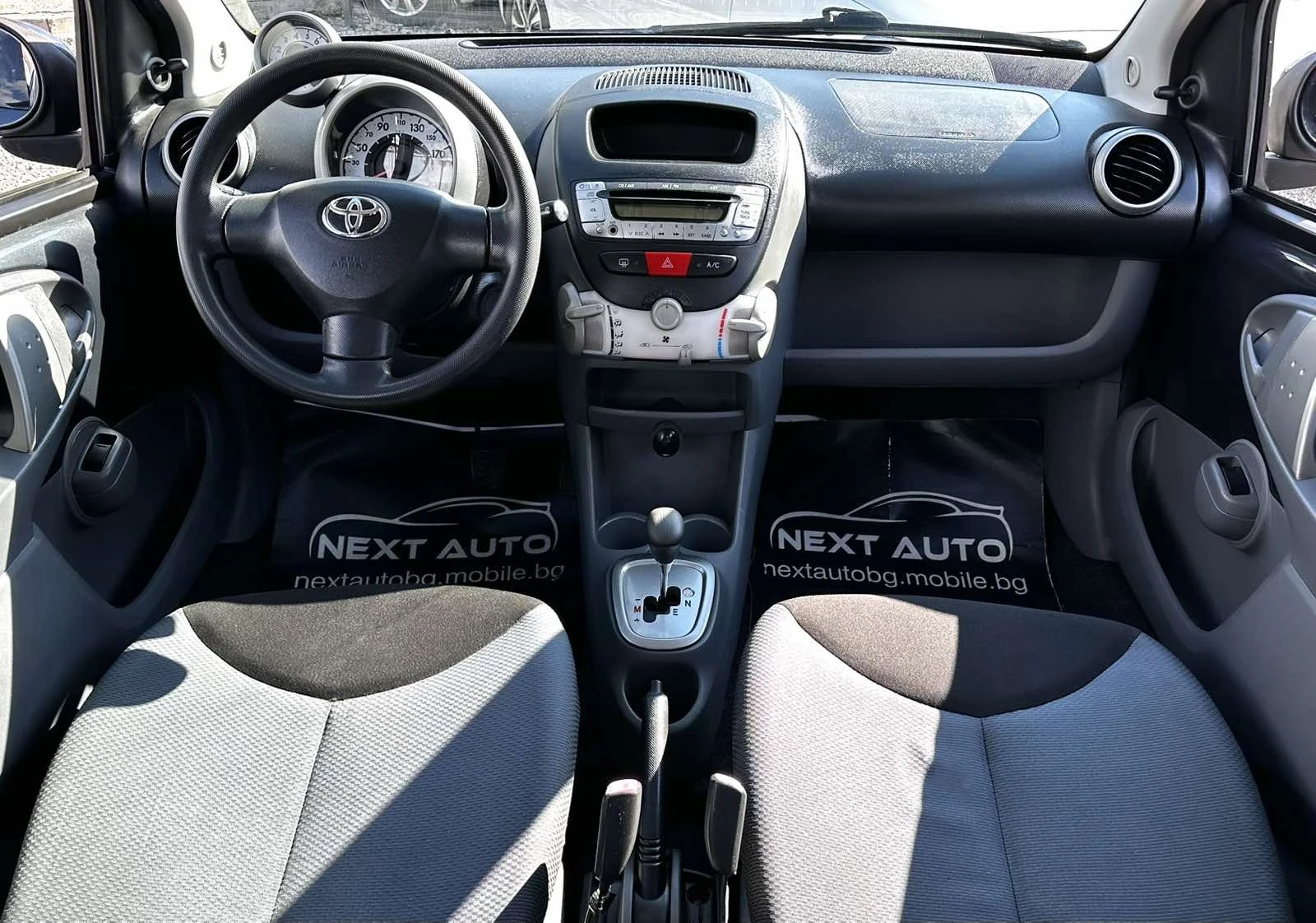Toyota Aygo 1.0i-VVT 68HP 148 000KM AUTOMAT, снимка 9 - Автомобили и джипове - 54125659