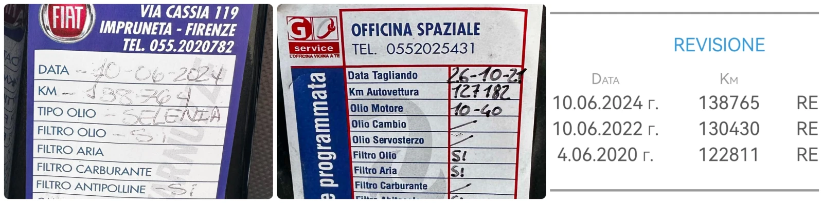 Toyota Aygo 1.0i-VVT 68HP 148 000KM AUTOMAT, снимка 17 - Автомобили и джипове - 54125659