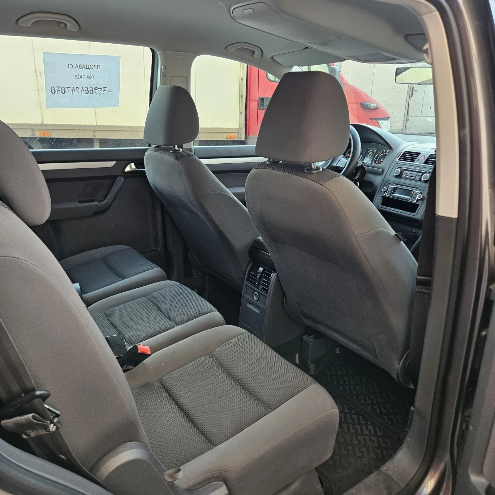 VW Touran, снимка 4 - Автомобили и джипове - 54724487