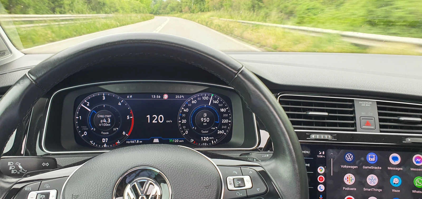 VW Golf Variant JOIN Plus 7.5, снимка 12 - Автомобили и джипове - 54782607