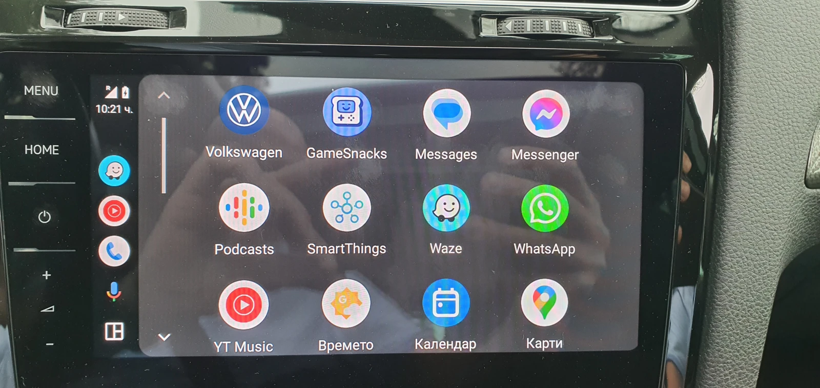 VW Golf Variant JOIN Plus 7.5, снимка 9 - Автомобили и джипове - 54782607
