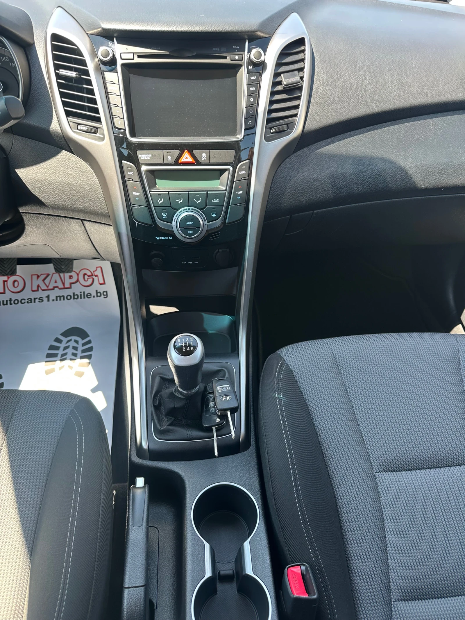 Hyundai I30 1.6gdi 135кс Навигация, снимка 12 - Автомобили и джипове - 55686796