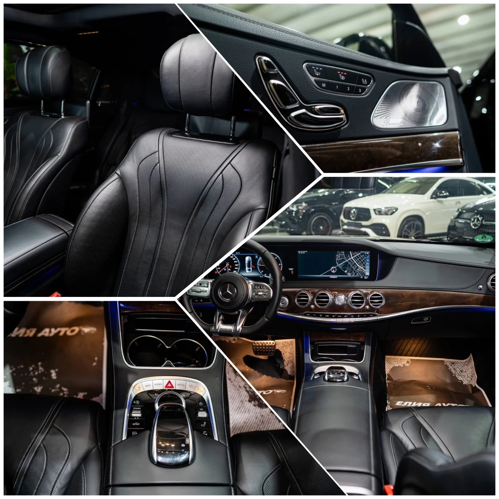 Mercedes-Benz S 400 D LONG AMG LINE LED ПАНО BURM 3XTV ЛИЗИНГ 100%, снимка 16 - Автомобили и джипове - 55960389