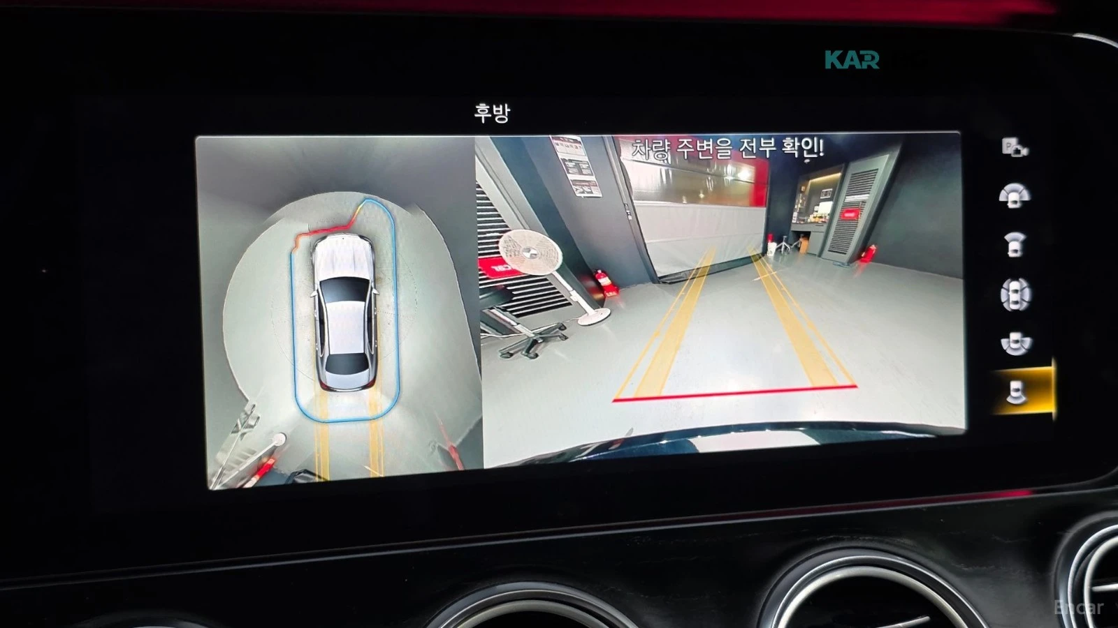 Mercedes-Benz E 220 4MATIC* AMG* ПОДГРЕВ* ОБДУХВАНЕ* ПАНО* 360* HUD* , снимка 14 - Автомобили и джипове - 56008136
