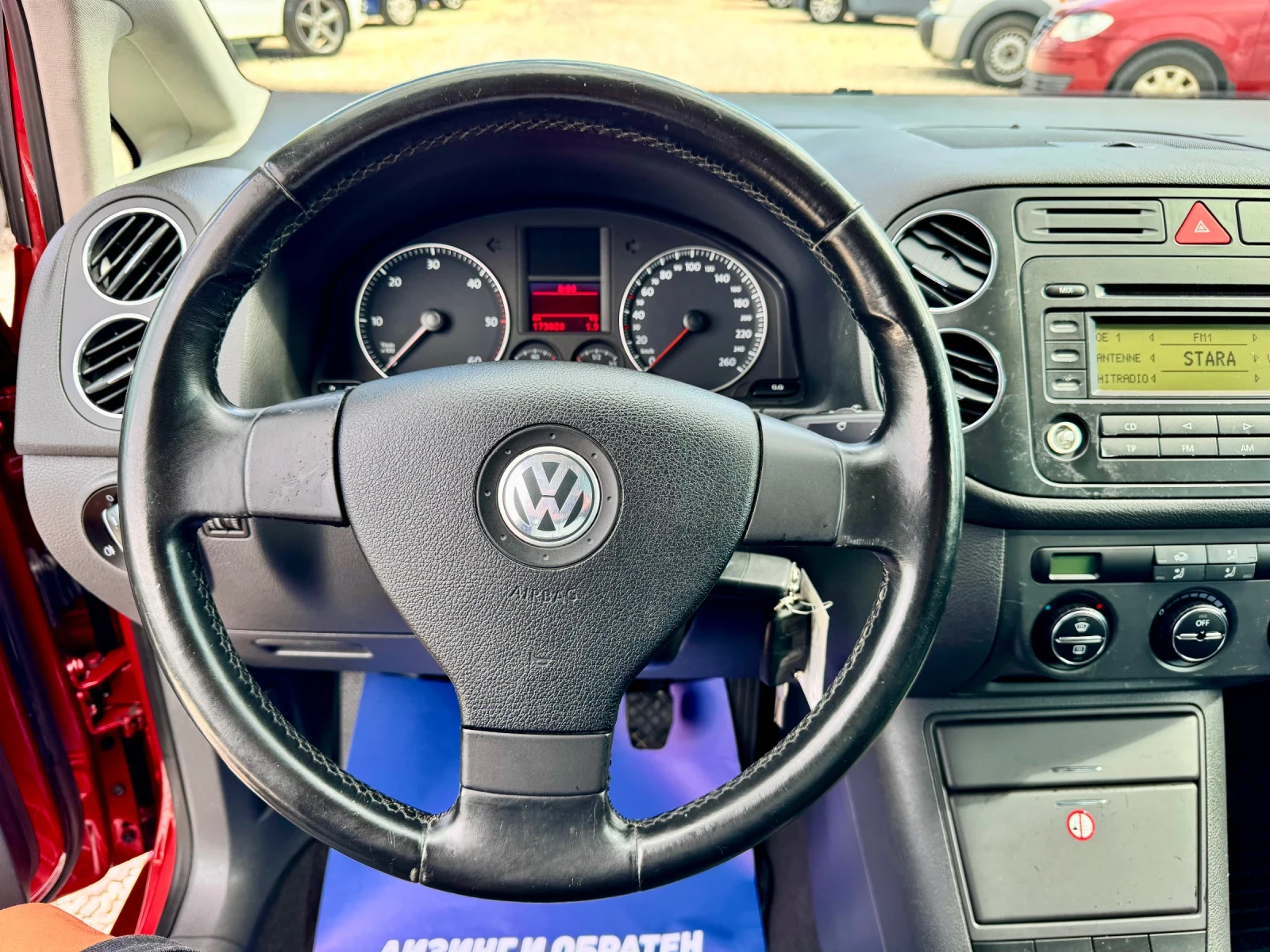 VW Golf Plus 1.9TDI-105кс-BKC, снимка 10 - Автомобили и джипове - 56313826