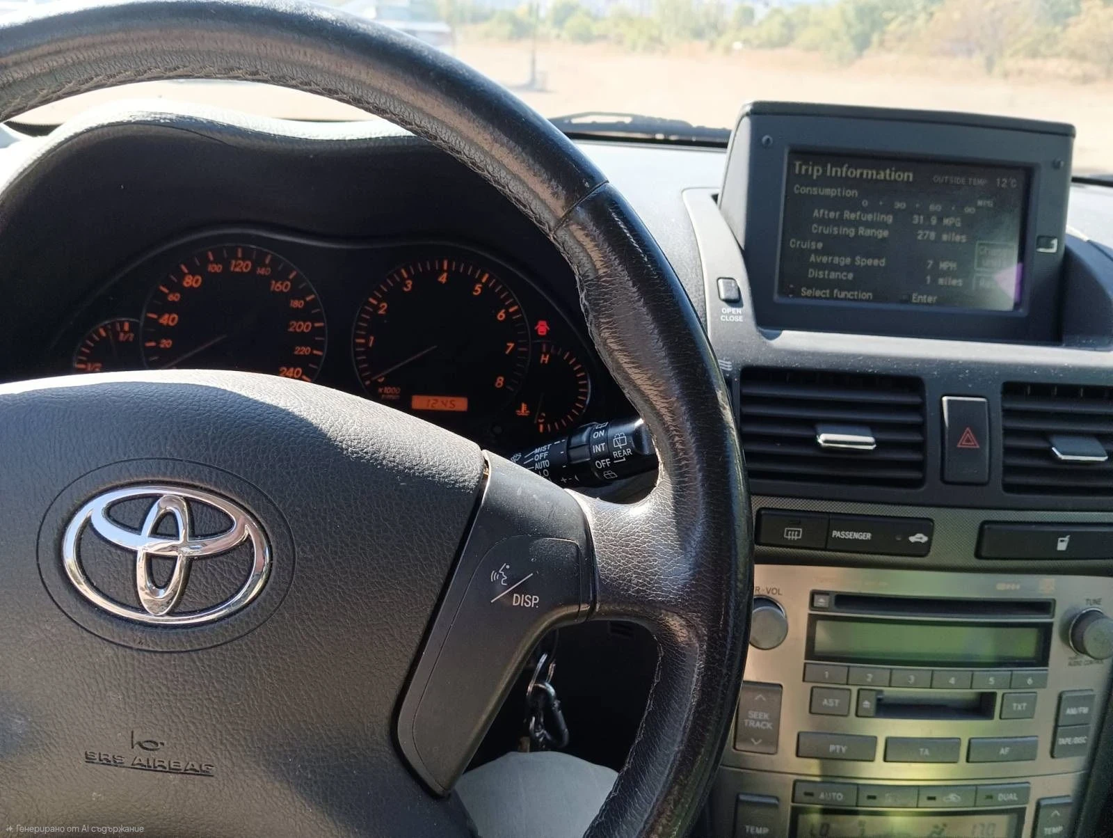Toyota Avensis, снимка 7 - Автомобили и джипове - 56339356