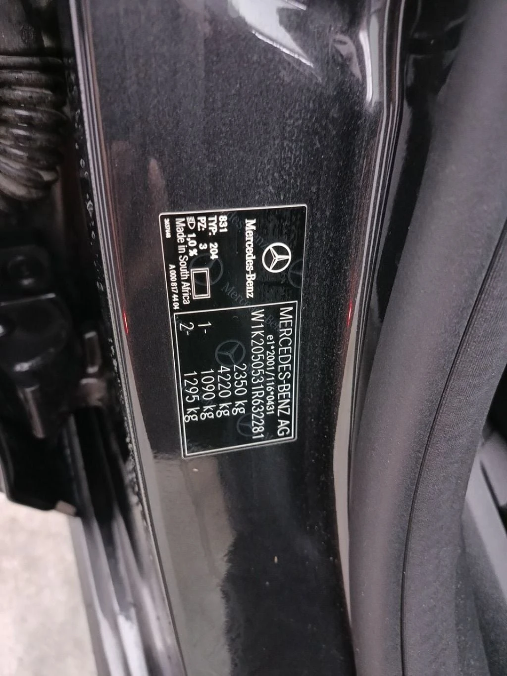Mercedes-Benz C 300 Plug-In Leather LED Navi Pano | Mobile.bg � ����������� 15