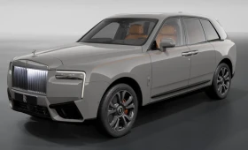 Rolls-Royce Cullinan Series II Facelift